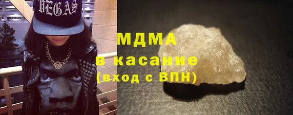 скорость mdpv Баксан