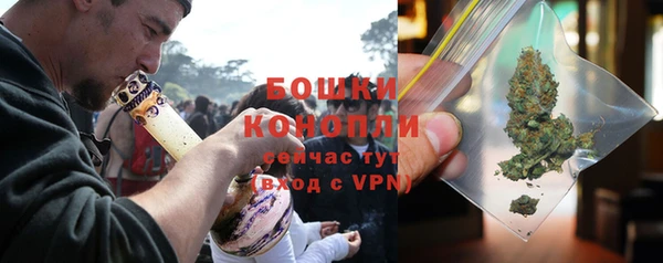 МДМА Белоозёрский