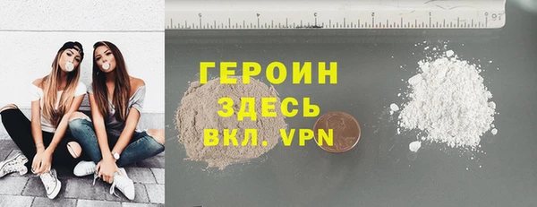 spice Беломорск