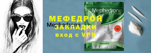 spice Беломорск