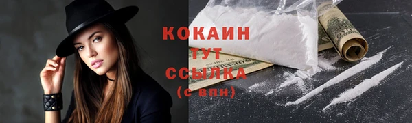 скорость mdpv Баксан