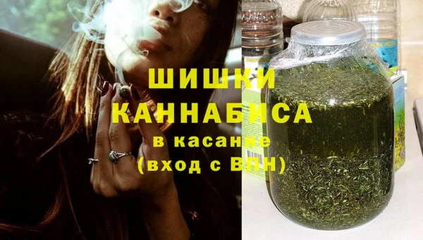 скорость mdpv Баксан