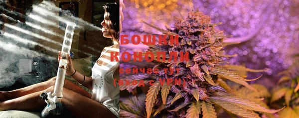 МДМА Белоозёрский