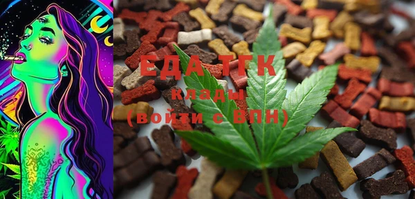 ешки Белокуриха