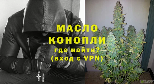 ешки Белокуриха