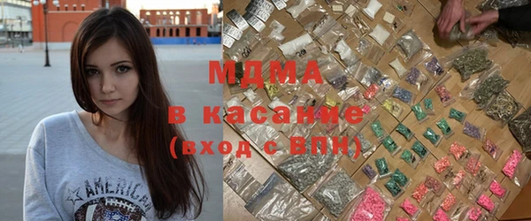 скорость mdpv Баксан