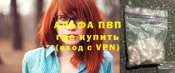 метадон Балабаново
