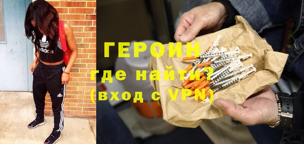 МДМА Белоозёрский