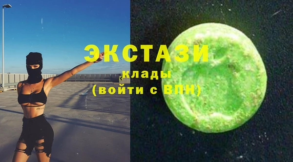 spice Беломорск
