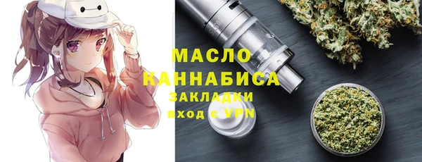 ешки Белокуриха