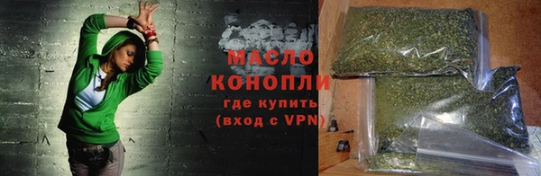 ешки Белокуриха