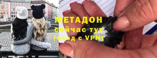 скорость mdpv Баксан